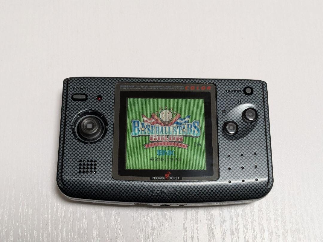 Neo Geo Pocket Color Carbon Black Model Full Size SNK Handheld