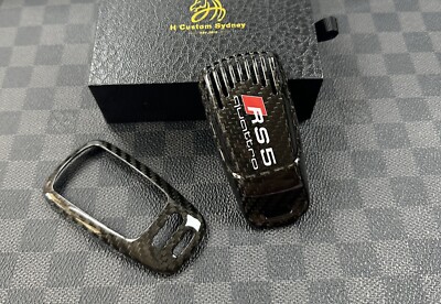 RS5 Carbon Fiber Key Cover Case For Audi RS5 F5 2017-2024 Exclusive Made