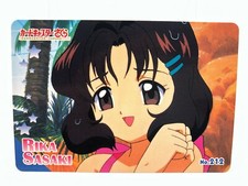 Card Captor Sakura card Japanese Vintage Rare F/S