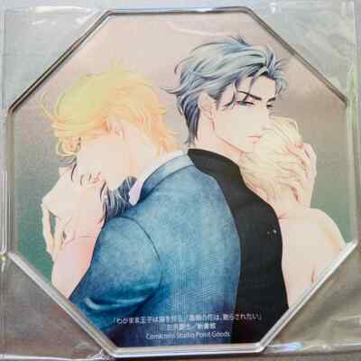 Bl/Yaoi Aya Sakyo Takane no Hana wa Chirasaretai & Wagamama ouji Acrylic Coaster