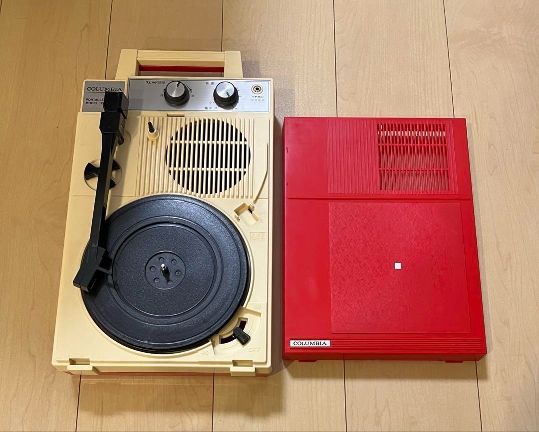 columbia レコードプレーヤー　GP3 COLUMBIA GP-3J REGGAE XAYMACA コロムビア ポータブルレコード