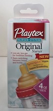 NOS Vintage Playtex Nurser System Original Nurser 4 oz. Purple Slow Flow Nipple