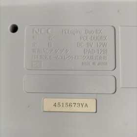 NEC DUO-RX PC Engine