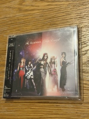 Aldious   Deep Exceed (2010 album / DVD) W/ OBI strip - JAPAN Kawaii Power Metal