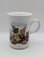 Sylvanian Families Vintage 1987 Full Size Ker...