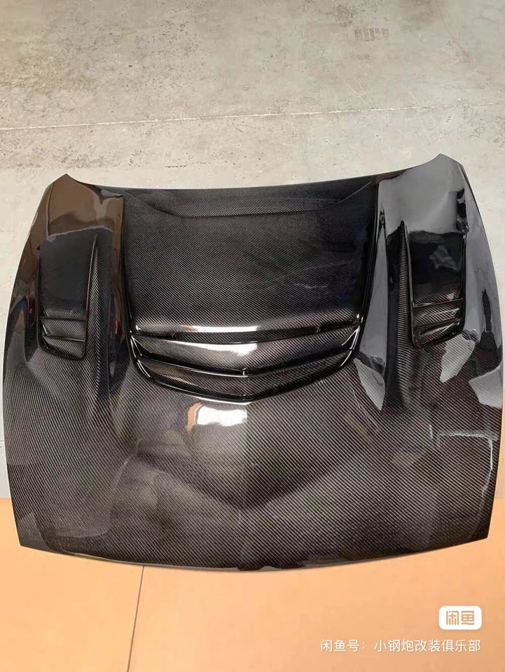 Capó ventilado de fibra de carbono estilo G2 para Nissan 370z 2009-2021 Foto 3 de 4