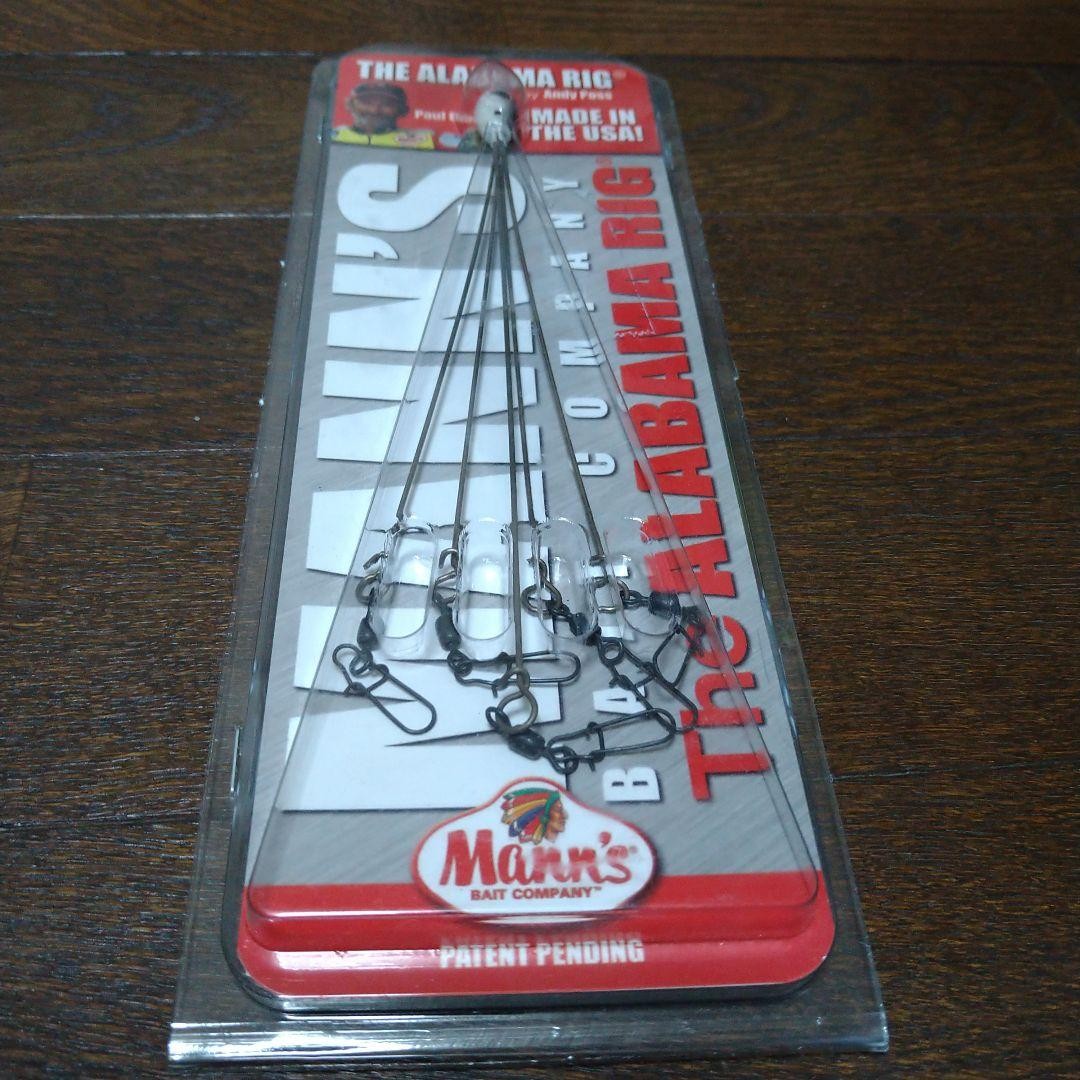 Alabama Rig Mann's Made in USA Used for Bass Largemouth Pike Pearl - Image 1