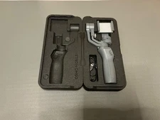 DJI Osmo Mobile 2 Handheld Smartphone Gimbal - Gray