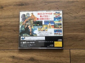 Virtua Fighter Remix for sega saturn