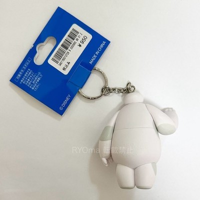 Tokyo Disney Resort Baymax Mascot Keychain 5.5in Plush Charm Big