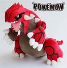 Pokemon Groudon Official Plush Doll Stuffed Doll