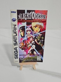 Albert Odyssey: Legend of Eldean Sega Saturn CIB w/ Manual & Reg Card DISC MINT