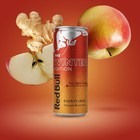 Red Bull Winter Edition Energy Drink Fuji Apple & Ginger 250ml Cans- USA soon!!