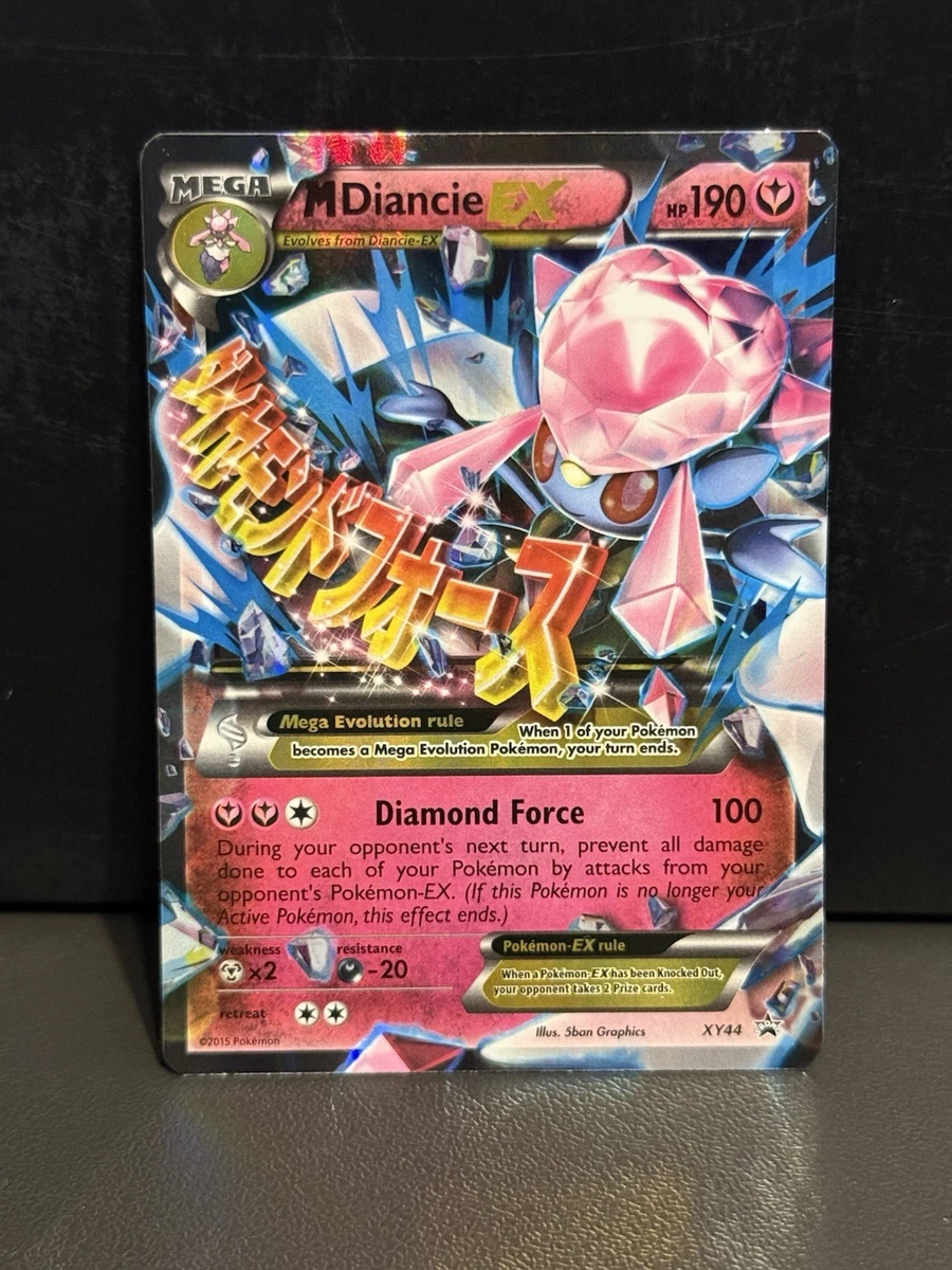M Diancie Ex Pokmon TCG Cards for sale | eBay