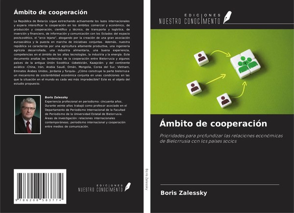 ÁMbito De CooperacióN Boris Zalessky Taschenbuch Spanisch 2025 Ean 9786208583774-image