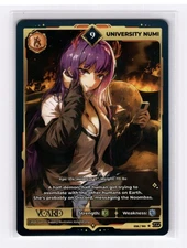 VCARD University Numi Rare 056/190 Power 9 Rising Stars Unlimited