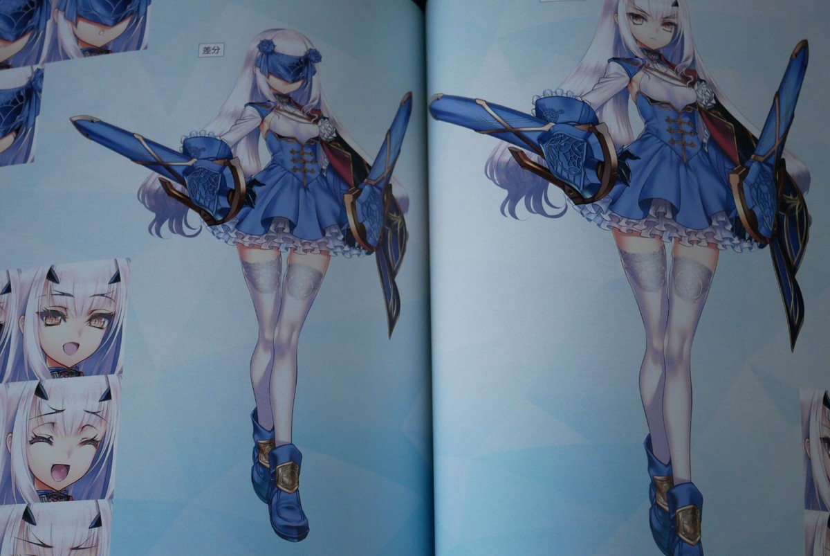 Fate Grand Order Material XIII Type-Moon FGO Book Japanese | eBay