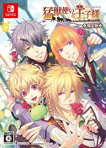 USED Nintendo Switch Kemono Tsukai and Prince Flower & Snow 96060