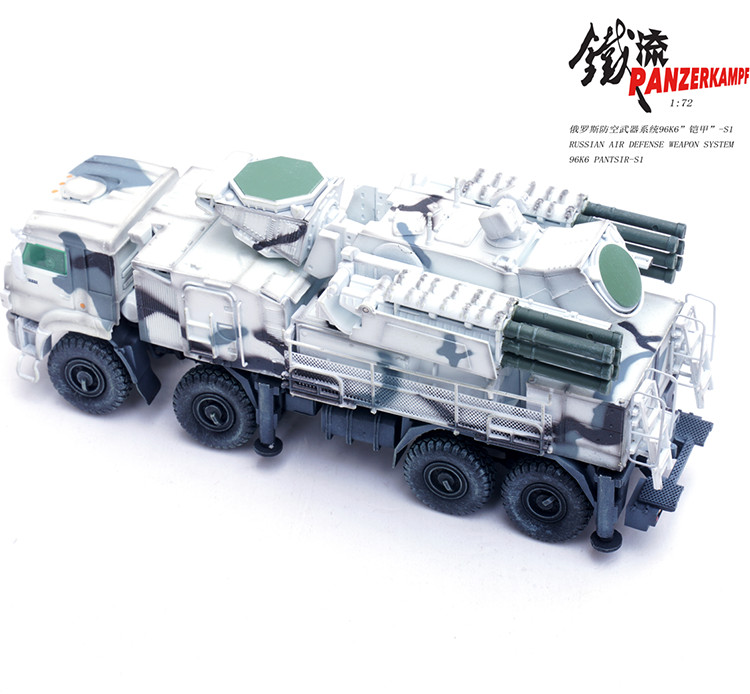 PANZERKAMPF 1/72 Russian Arctic Force Armor S1 Air Defense Weapon System 96K6