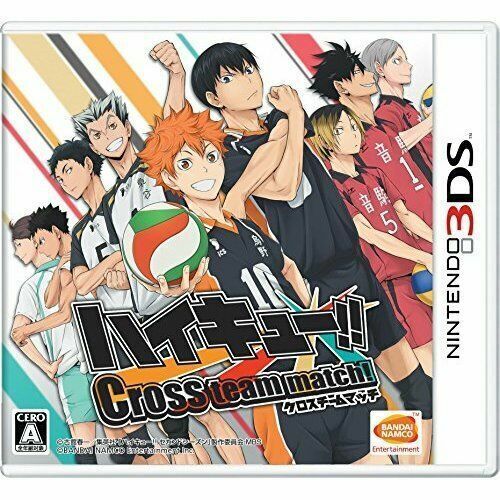 Haikyu Cross Team Match- Region Locked Japan ( Nintendo 3DS, 2016)