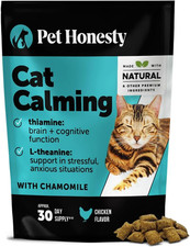 Calming Chews for Cats - Cat Anxiety Relief  Helps Reduce Stress - Behavioral S
