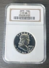 1959 Proof Franklin Silver Half Dollar NGC PF68 Coin Old Brown Holder