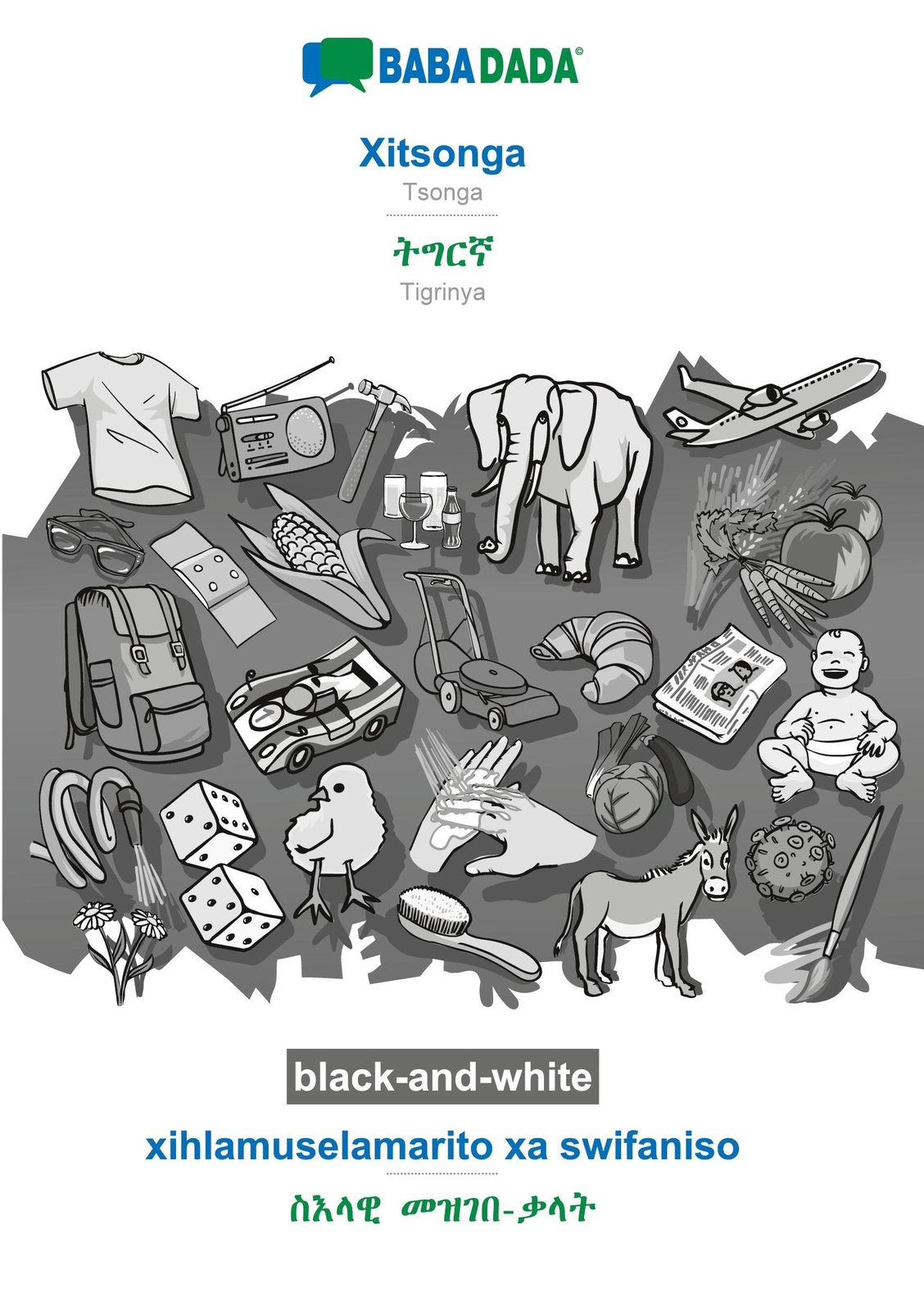 Thumbnail - Babadada Black-and-white, Xitsonga - Tigrinya (in Ge'ez Script),