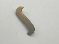 "S" Pin Brooch Brass Tone Squiggle Unsure HELP 1-1/4" Long Vintage Rough