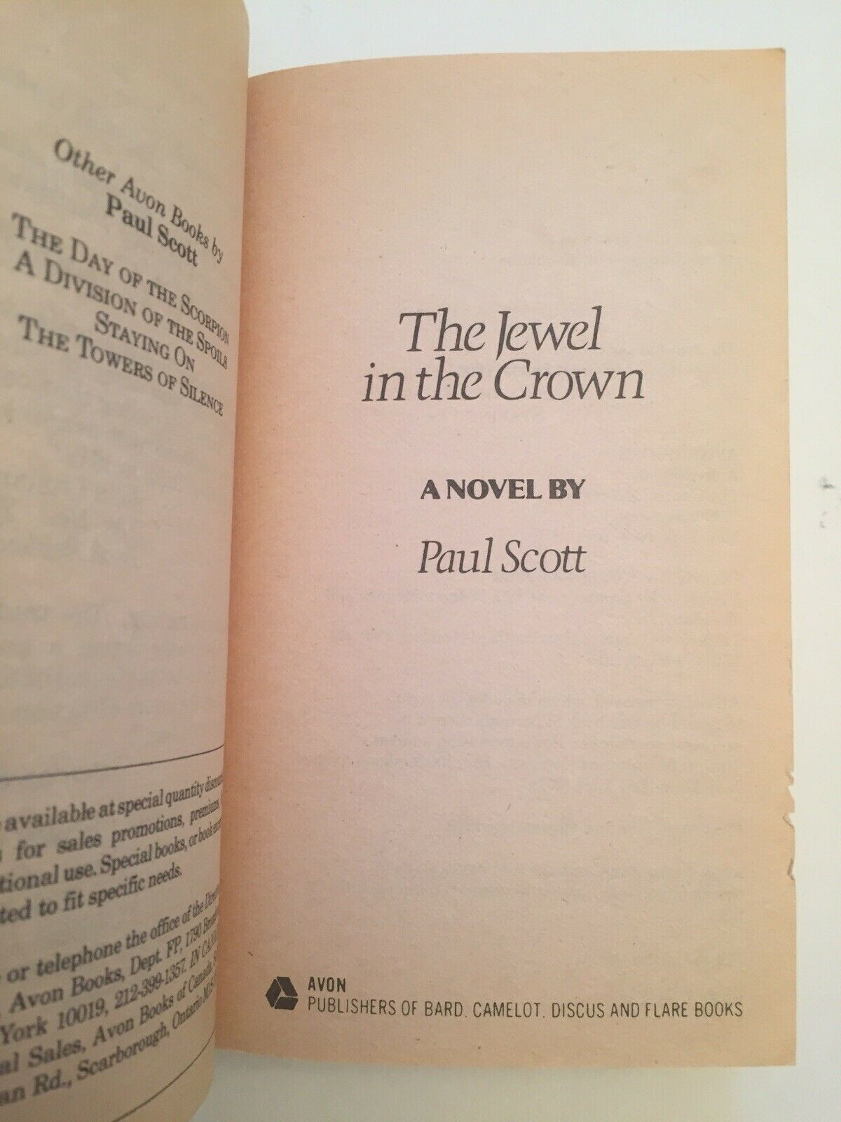Picture 4 of 9