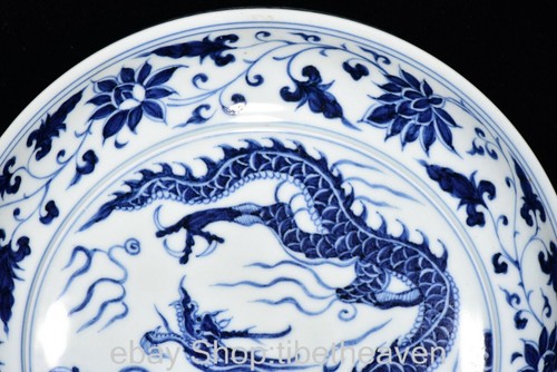 Caja Cubierta Flor Dragón Porcelana Azul Blanco Chino Marcado 8" - Imagen 6 de 9