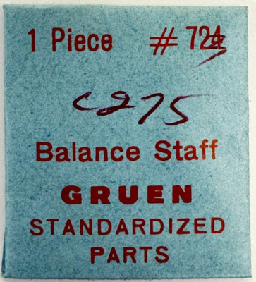 GRUEN #1 EB723 CAL275 BALANCE STAFF STANDARDIZED PART FACTORY WATCH PART