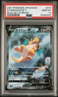2021 POKEMON JPN SWORD & SHIELD BLUE SKY STREAM #074 FULL ART/DRAGONITE V PSA 10