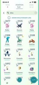 Pok&eacute;mon Go✨Hundo Zygarde Complete form MAX CP & MB Ball ✨P.T.C-LvL70✨Description