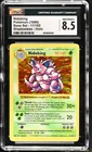 Pokemon CGC 8.5 Nidoking Holo - Base Set Shadowless 11/102