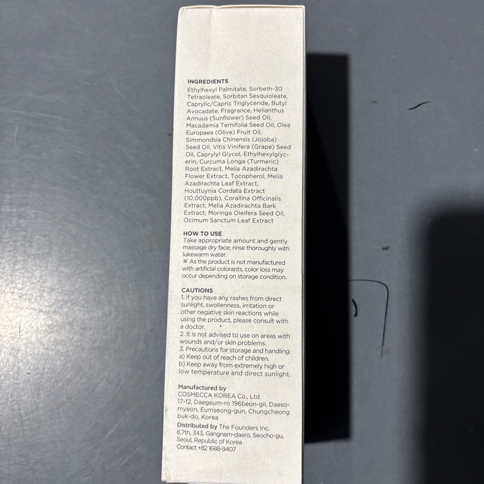 Anua Heartleaf Pore Control Cleansing Oil 200 mL Exp 04/2026 Lot: J06W162