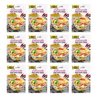 Lobo ThailäNdische Rote Currypaste 12X50G Rotes Curry Red Curry Curry Paste Rot