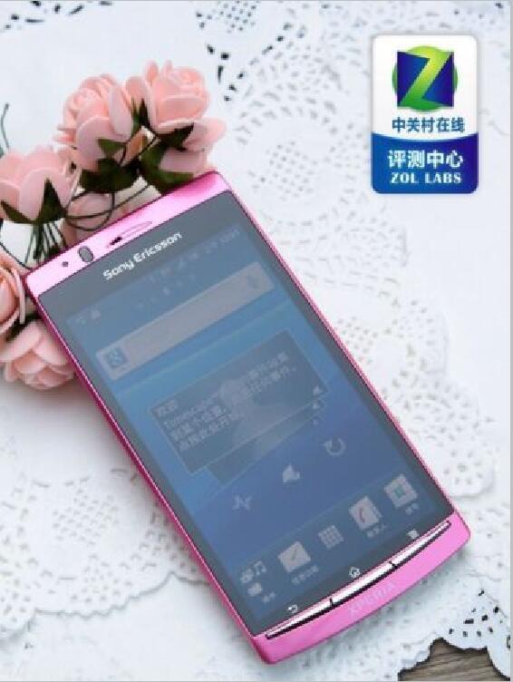 【桜】SONY α7RⅢ α7R III（ILCE-7RM3） | デジタル一眼カメラα（アルファ） | ソニー