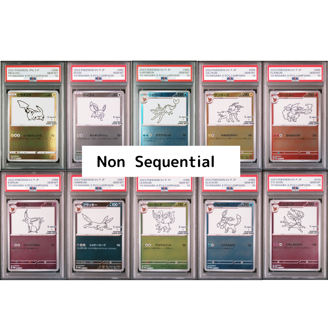 PSA 10 Yu Nagaba Eevee's & Pikachu Promo Juego Completo Tarjeta Pokemon