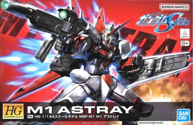 Bandai 1/144 HG R16 M1 Astray MBF-M1 Gundam Seed Mobile Suit Gunpla Model Kit