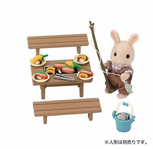 sylvanian families barbecue set