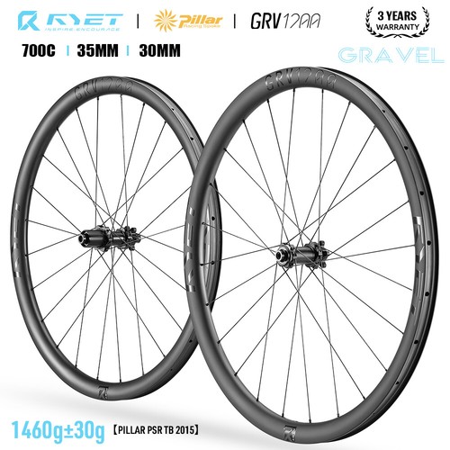 700C Carbon Gravel Rennrad Laufradsatz 35 mm Drahtreifen Schlauchlos 12 x 142 mm - Bild 16 von 17