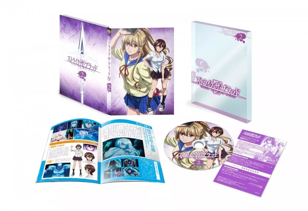 Strike the Blood IV OVA Vol.3 First Version Blu-ray Japan Version