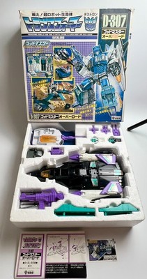 Transformers G1 D-307 Takara Masterforce Decepticon God Master