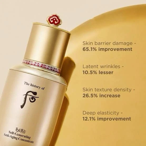The History Of Whoo Bichup Self-Generating Anti-Aging Concentrate Serum 90ml - image 3 of 4