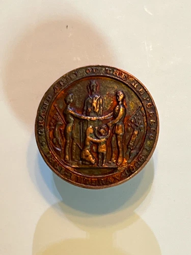 Civil War Veterans' 1861-1866 GAR Grand Army Of The Republic Discharge Button
