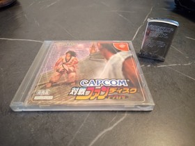 Capcom vs SNK Millennium Fight 2000 Ken Silver Lighter w/ Dreamcast fan disc
