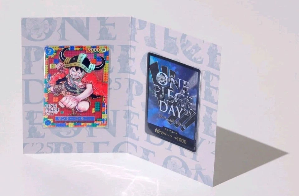 ONE PIECE DAY 2025 ~ Loki Luffy ~ Premium Card Collection Elbaf Event Japan PSL - Image 4 of 4