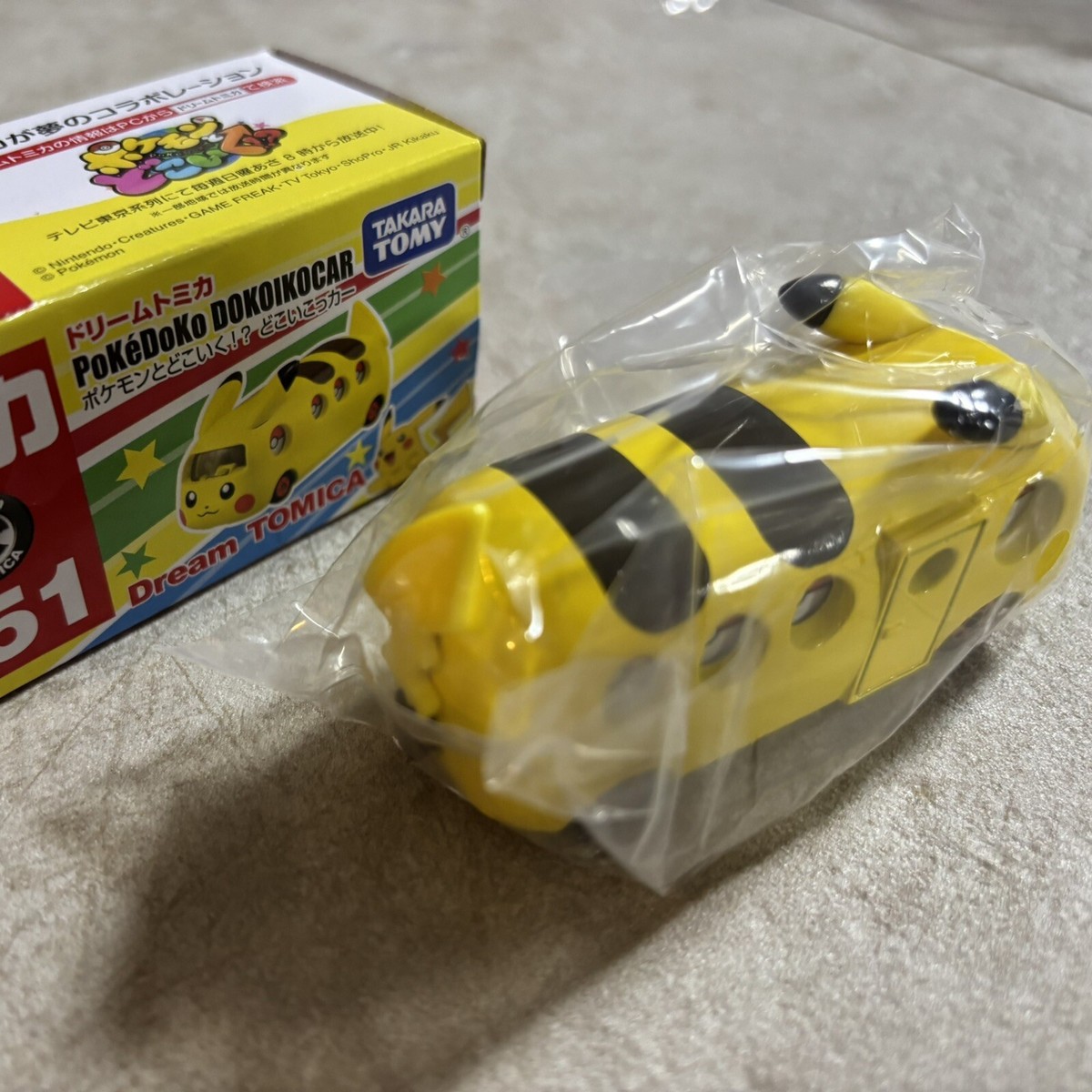 Takara Tomy Dream Tomica 151 PokeDoko Dokoikocar Pikachu