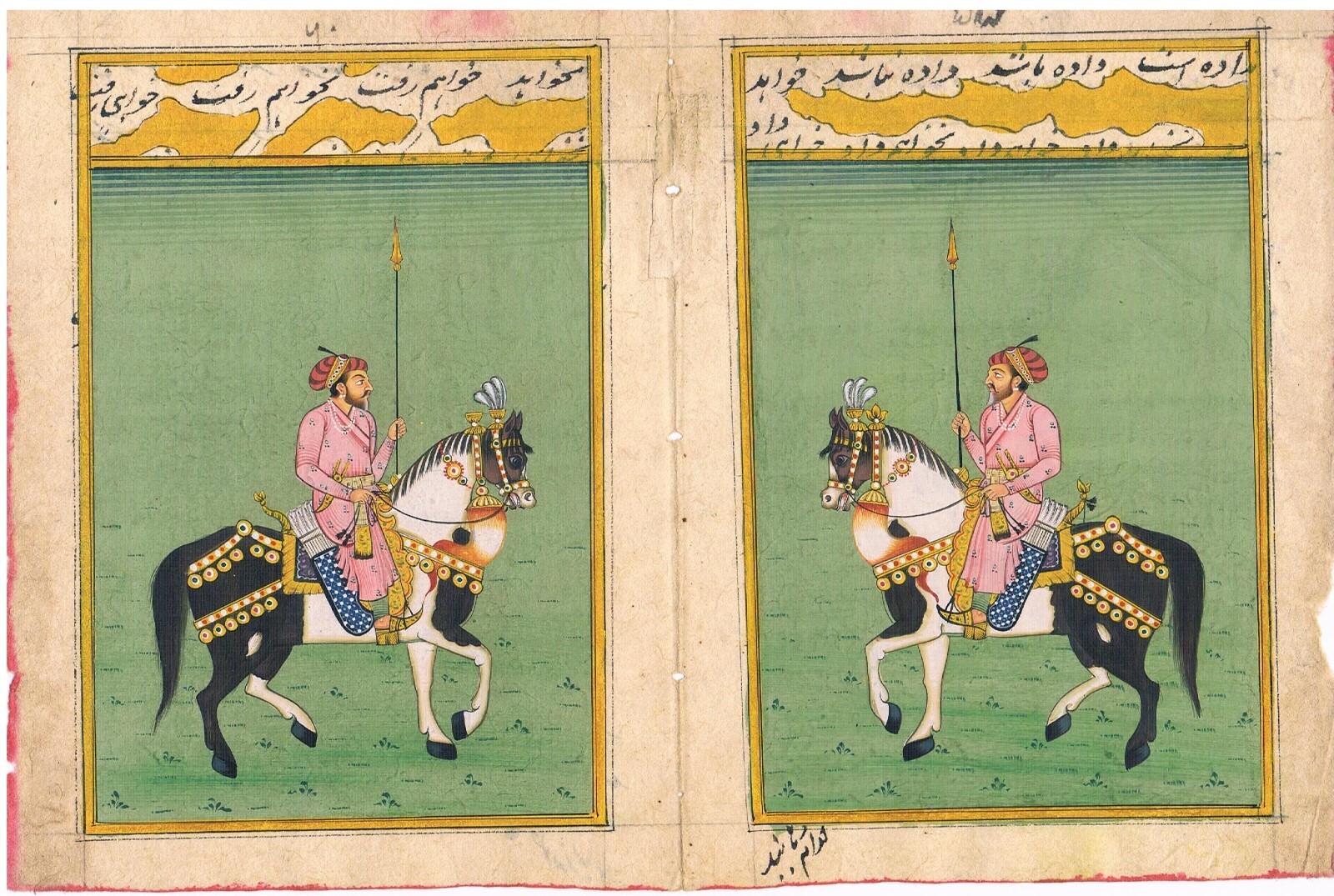 Indian Miniature Painting Of Mughal Badshah Riding On Horse 11.5x8 Inches