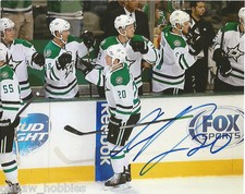 Dallas Stars Cody Eakin Signed Autographed 8x10 Photo COA A